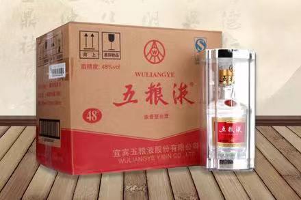 普兰五粮液回收