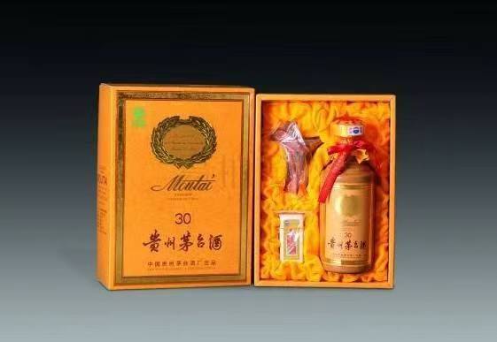 普兰年份茅台酒回收