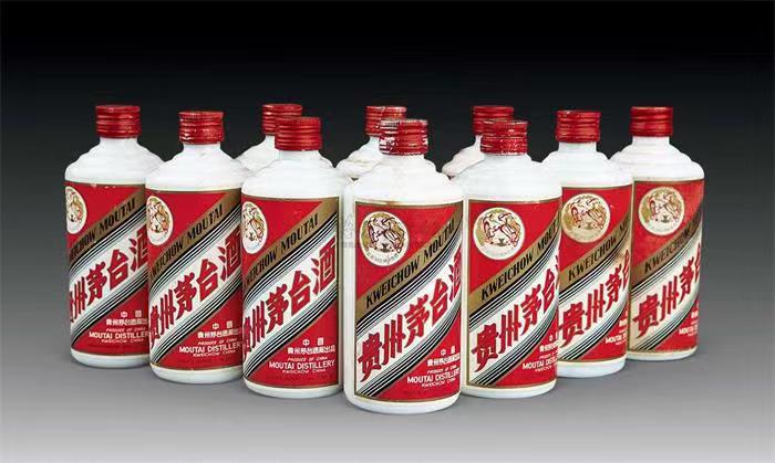 普兰茅台酒回收